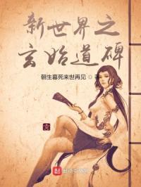 番茄女频作者收入怎么样