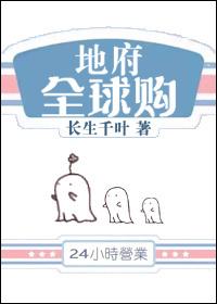 与第一序列相似的末世漫画