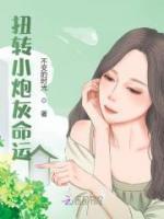 进击的巨人漫画在哪个app里能看