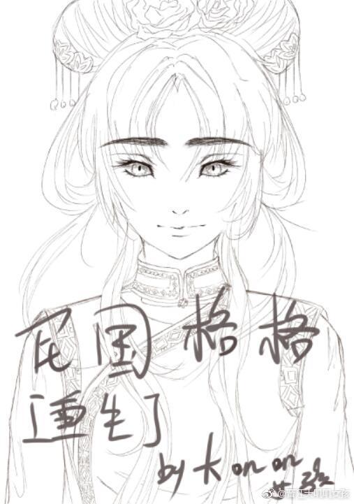 神话制卡师从黑无常开始