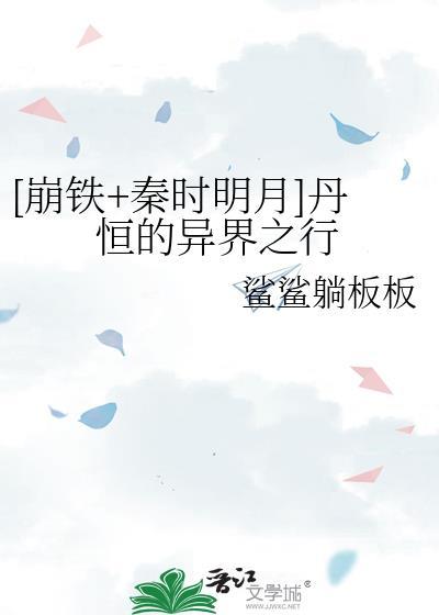 快穿动漫开局获得亿万点数免费完整版