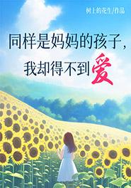 将军又有麻烦了免费阅读