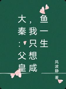 龙吟少年现电视剧在哪里播出