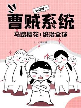 新婚燕尔姜之鱼免费阅读