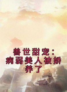 傲世神荒林放