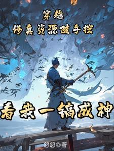 北纬18度线高清地图