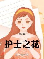 重生后我和渣男离婚了结局