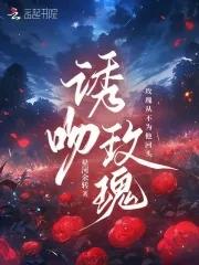 将母爱回收