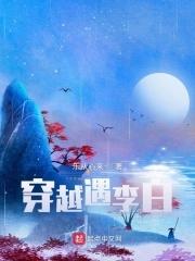 主我们欢迎你