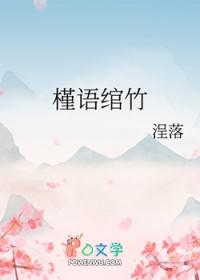 鬼神天师道百度百科