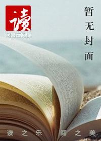 李思语名字