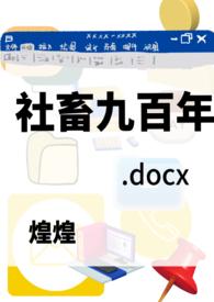 花想容广场舞今天是你的生日