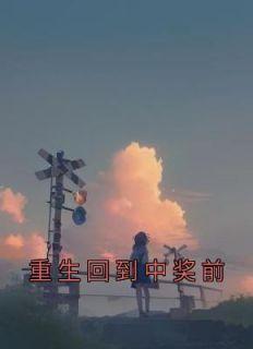 天罗地王 罗百吉 王绎龙