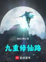 谁是我亲爹文理风