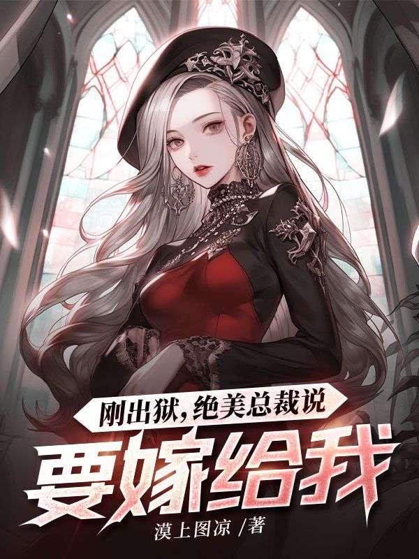 入殓师观后感