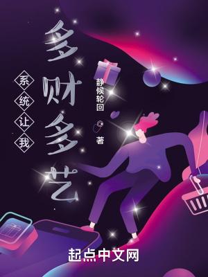 我的1978小农庄类似的年代文