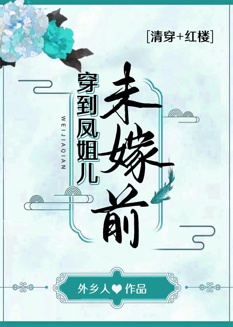 画罪师百度百科