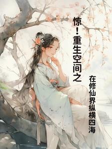 小马宝莉和谐任务免费解锁版