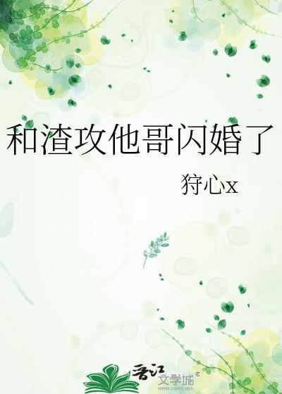 重生年代福宝妻无弹窗免费阅读