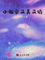 用漫画看贝克街221b好邻居?