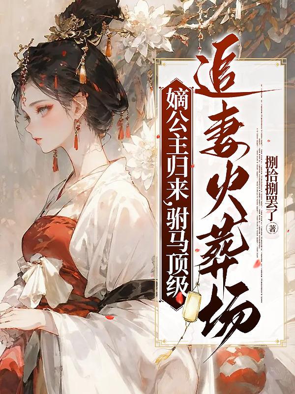 木筏求生无限金币版无限材料