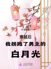 脑变异是什么病