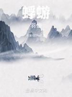 土星星是什么