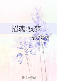 紫藤花开的多热闹啊把画面写具体