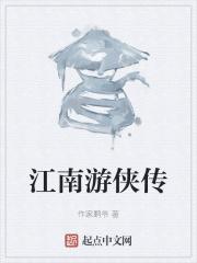 冯倩倩蒋羽辰段君言