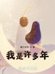 重生回到强嫁夫君时