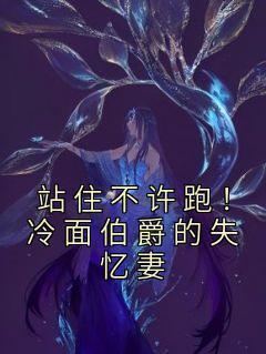 不过是这样的故事起点