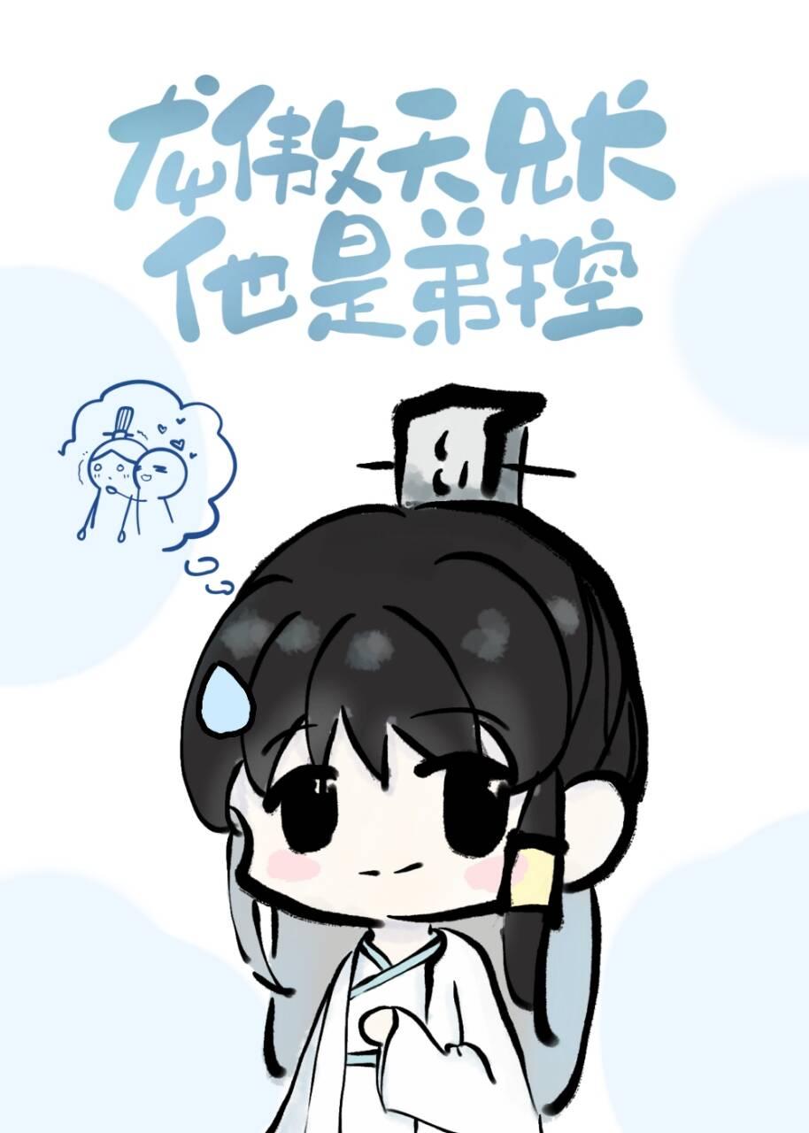 死亡巫师日记无弹窗