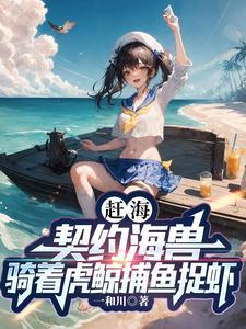 无限深渊技能搭配