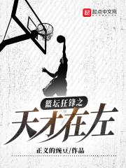 我当师太的那些年有声演播猫大大